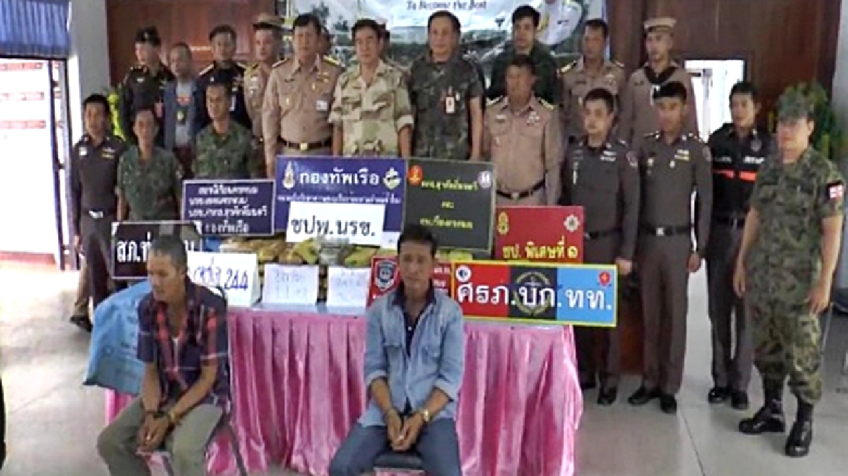 สกัดจับเก๋งขนยาบ้ากว่า7แสนเม็ดมูลค่า250ล. สกัดจับเก๋งขนยาบ้ากว่า7แสนเม็ดมูลค่า250ล.