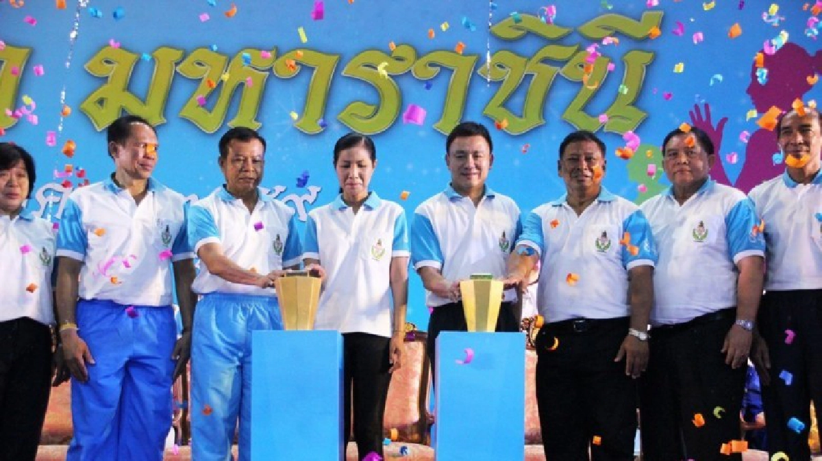 "ปากเกร็ด"ซิวเเชมป์ออกกำลังกาย วันเเม่เเห่งชาติรับเงิน 1 แสน