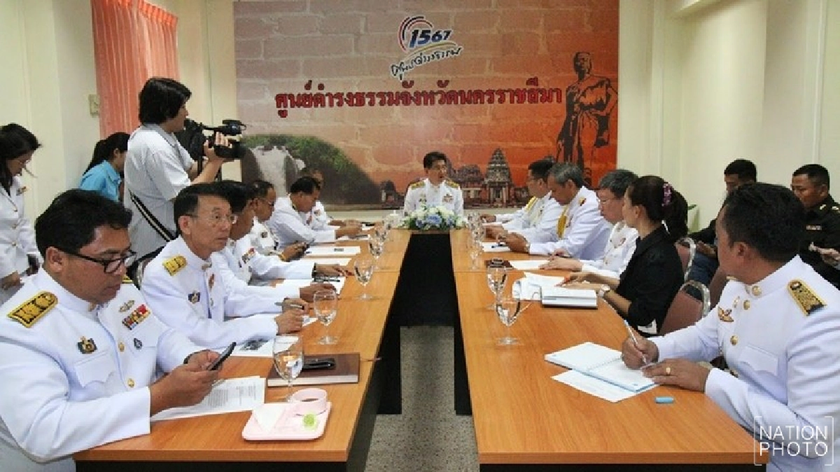 ผู้ว่าโคราชฯวางมาตรการเข้มรับมือเหตุรุนแรง