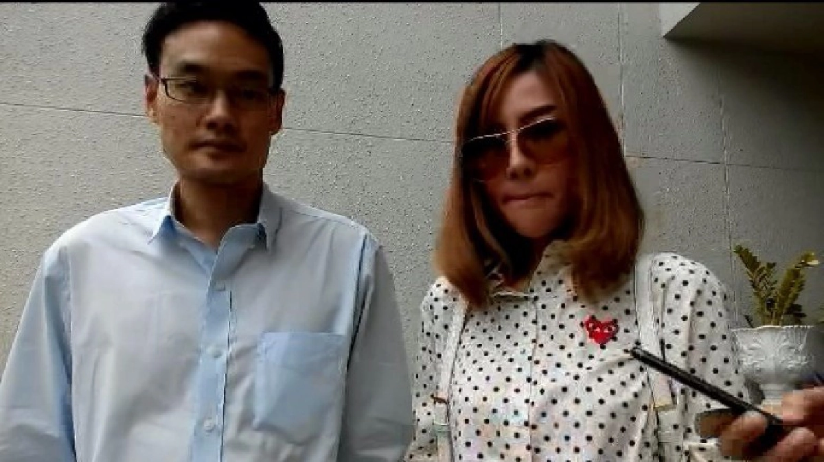 ฝากขัง "น้องมะนาว" มือคลิปฉาว - ศาลปล่อยตัว ฝากขัง "น้องมะนาว" มือคลิปฉาว - ศาลปล่อยตัว