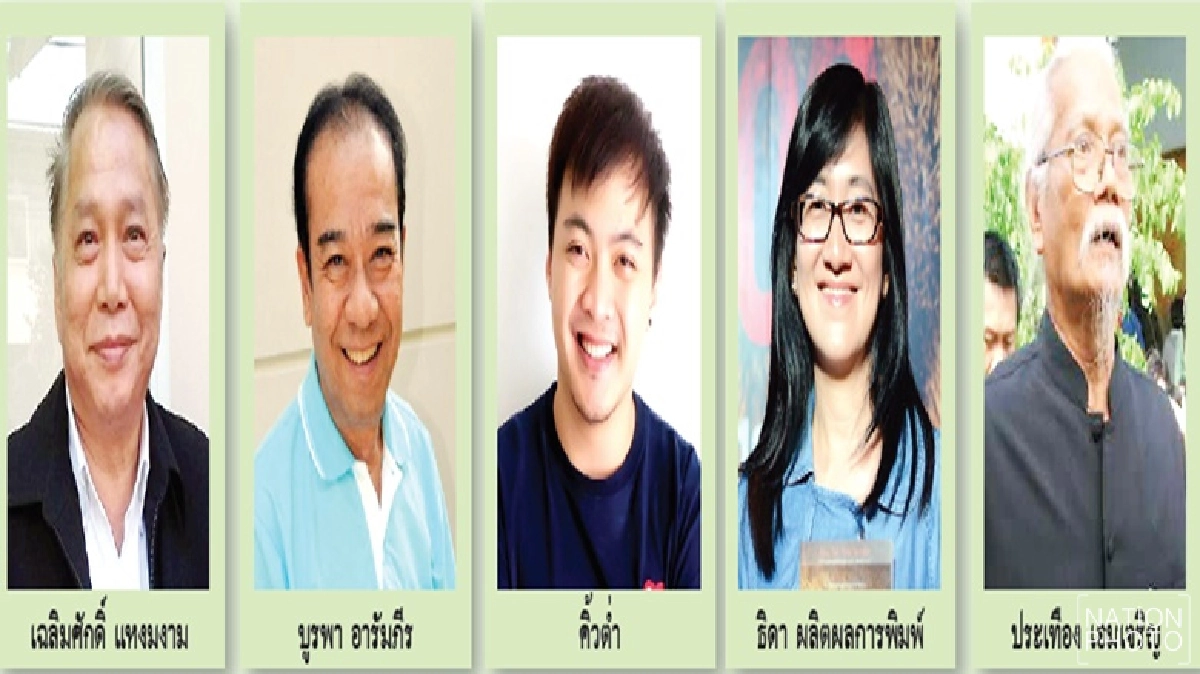 ย่ำไปในรอยฝุ่นสีน้ำตาล ย่ำไปในรอยฝุ่นสีน้ำตาล