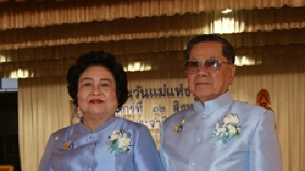ชื่นมื่นหัวใจ มอบรางวัล แม่-ลูก ดีเด่น ชื่นมื่นหัวใจ มอบรางวัล แม่-ลูก ดีเด่น
