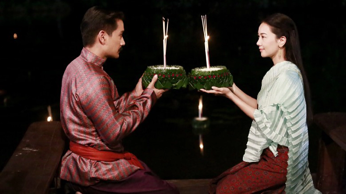 'ป้อง' หวานเอาใจ 'นุ่น'ล่องเรือ-ลอยกระทง