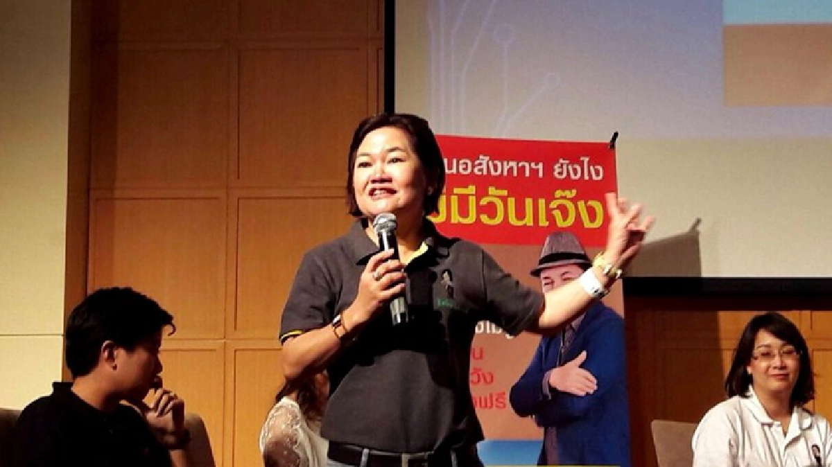 “ตู้ตั๋วแตก”อีกครั้งกับการบรรยาย“ “ตู้ตั๋วแตก”อีกครั้งกับการบรรยาย“