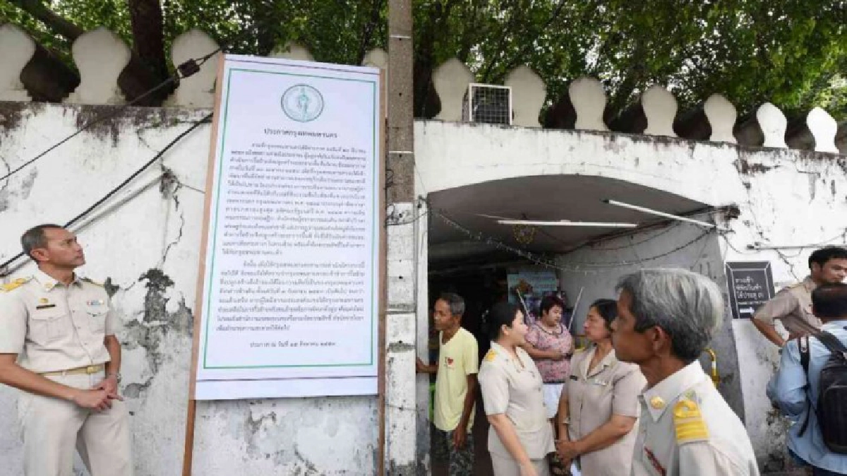 ลุย ปิดประกาศ รื้อชุมชน “ป้อมมหากาฬ” ลุย ปิดประกาศ รื้อชุมชน “ป้อมมหากาฬ”