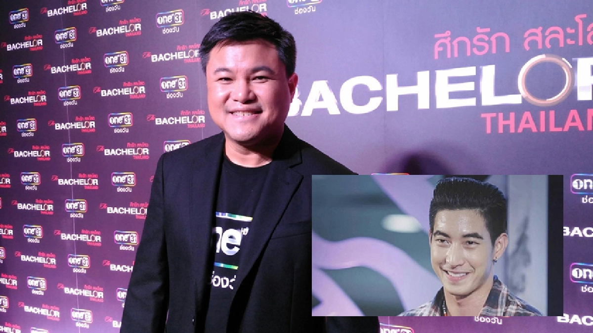 “บอย” มีคำตอบหลัง “โตโน่” ถูกจวกไม่รู้จักกาละเทศะ “บอย” มีคำตอบหลัง “โตโน่” ถูกจวกไม่รู้จักกาละเทศะ