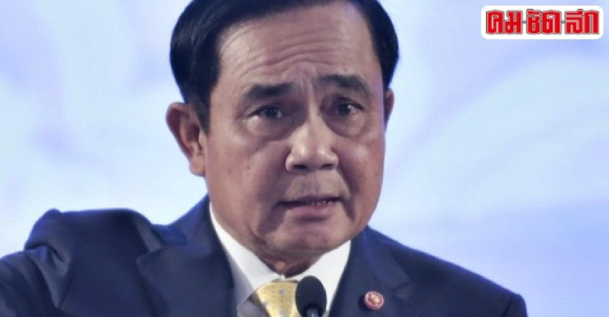 “นายกฯ”ขึ้นเวทีผู้นำบลูโอเชี่ยน ชูโลกยุคใหม่ต้องคิดนอกกรอบ “นายกฯ”ขึ้นเวทีผู้นำบลูโอเชี่ยน ชูโลกยุคใหม่ต้องคิดนอกกรอบ