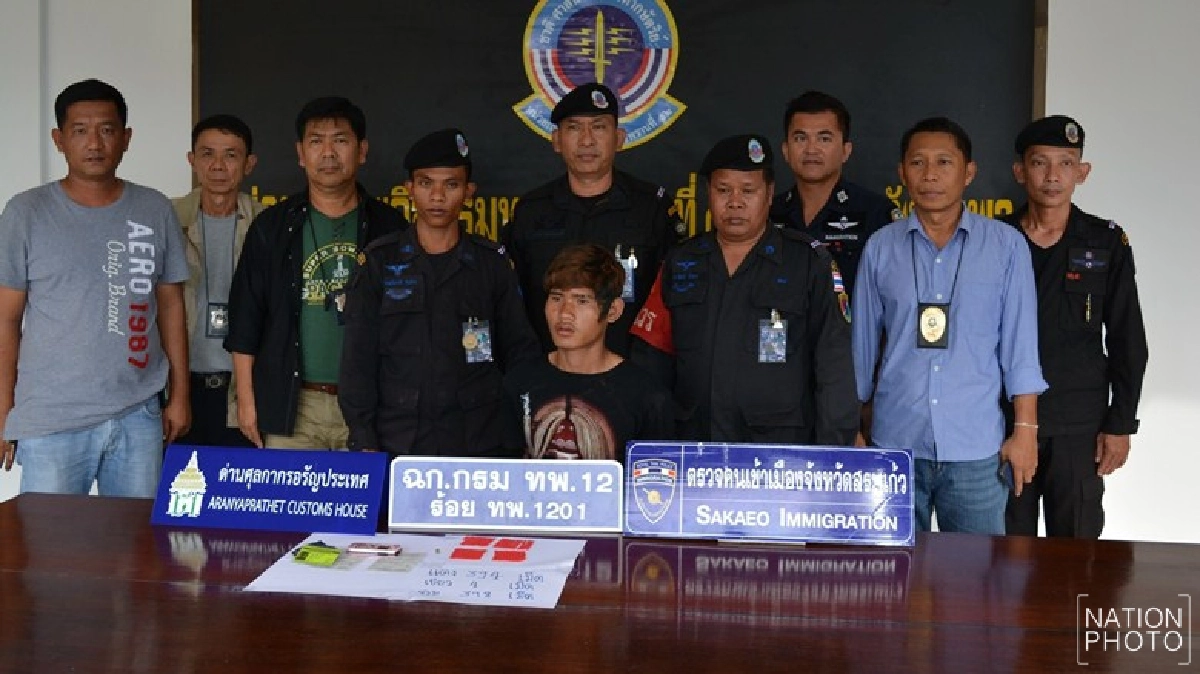 รวบหนุ่มเขมรซุกยาบ้าคาด่านอรัญฯ