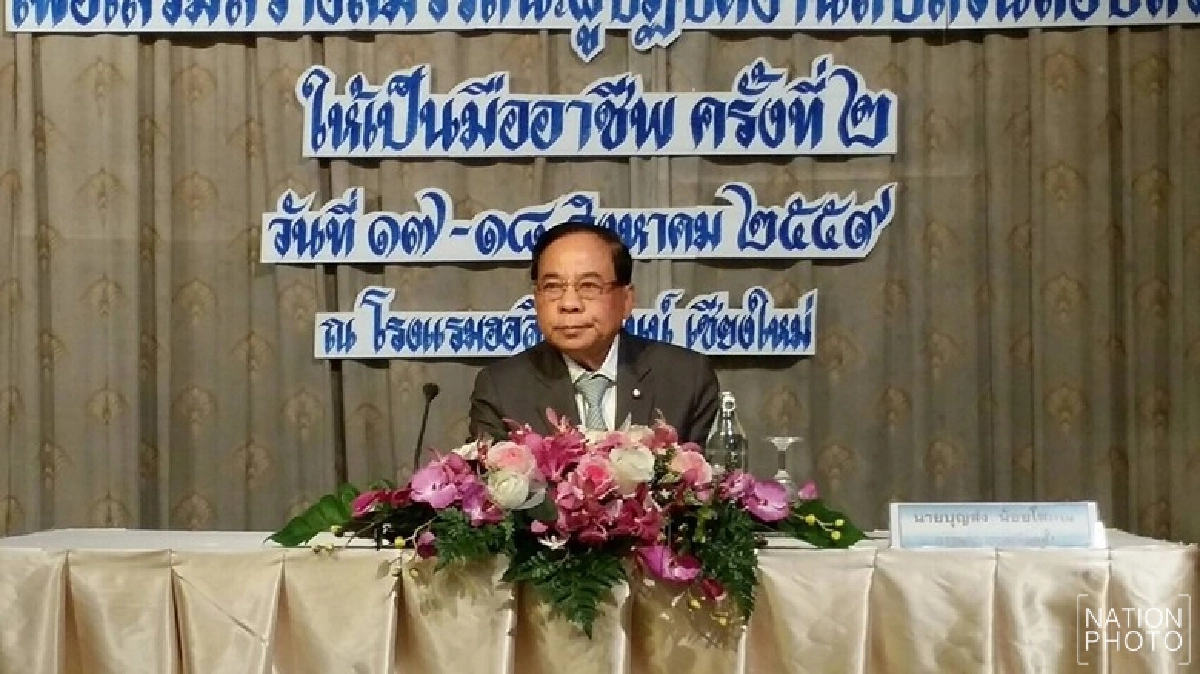 กกต.เร่งปูพรมด้านสืบสวนรับมือเลือกตั้ง 60 