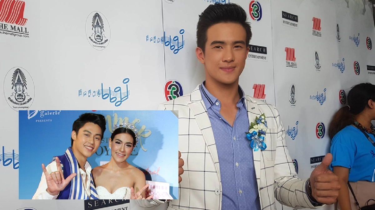 ‘เจมส์' เตรียมหวนจิ้น ‘คิม’ อีกครั้ง เชื่อ 'หมาก' เข้าใจ 