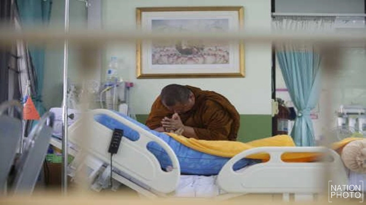 ธรรมแก้ทุกข์ ...จากเจ็บ ตาย 