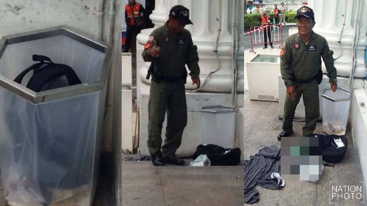 พบกระเป๋าดำทิ้งถังขยะหน้าห้างใกล้ศาลพระพรหม