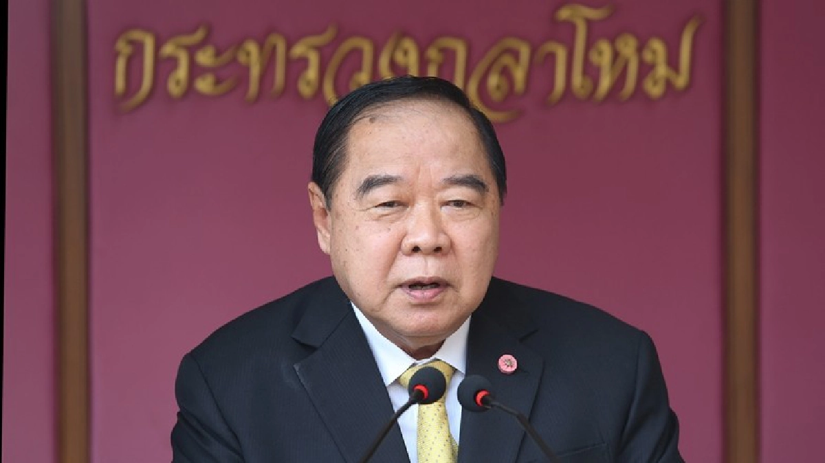 “ประวิตร”สั่งจับผู้ต้องหาบึ้มใต้ให้ได้มากที่สุด