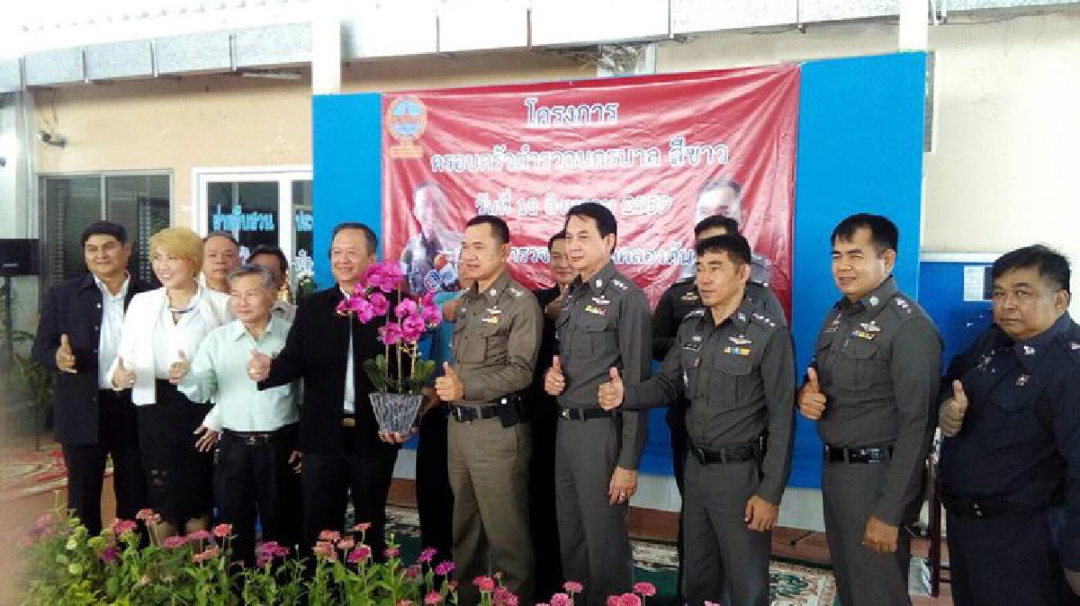 “ผบก.น.5”ลุยตรวจสารเสพติดตร.คลองตัน “ผบก.น.5”ลุยตรวจสารเสพติดตร.คลองตัน
