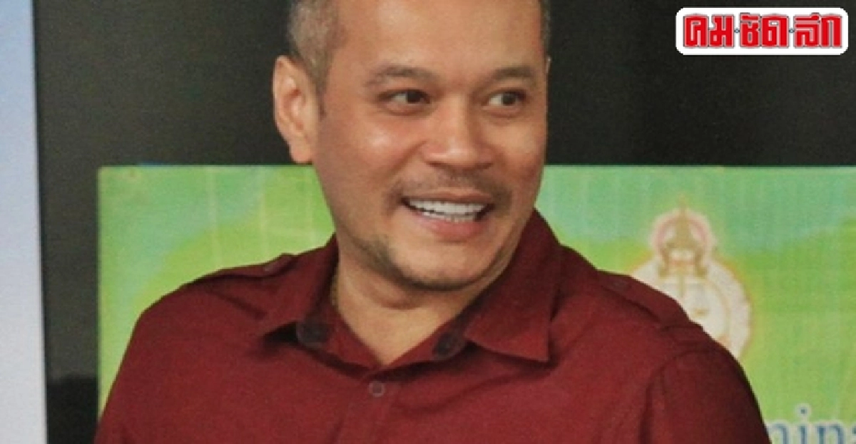 “เต้น” อัดรัฐตามจองเวรกลุ่มไม่รับร่างรธน. 