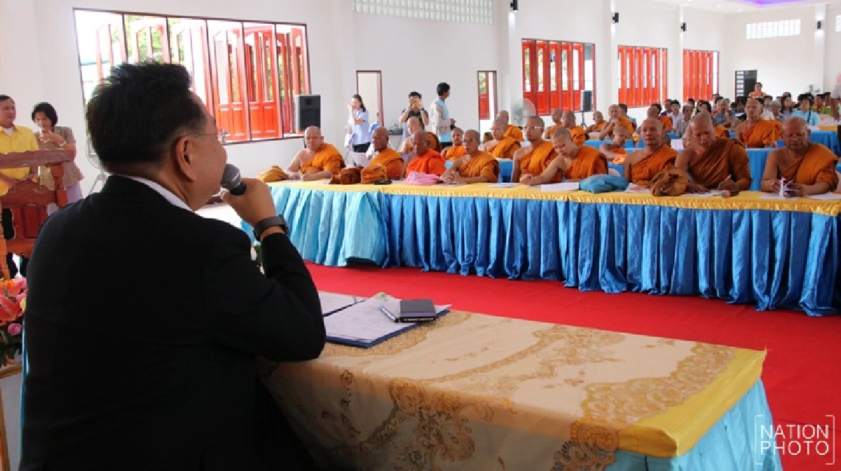 ทน.ย่าโมถวายความรู้พระสงฆ์ตัดวงจรยุงลาย 