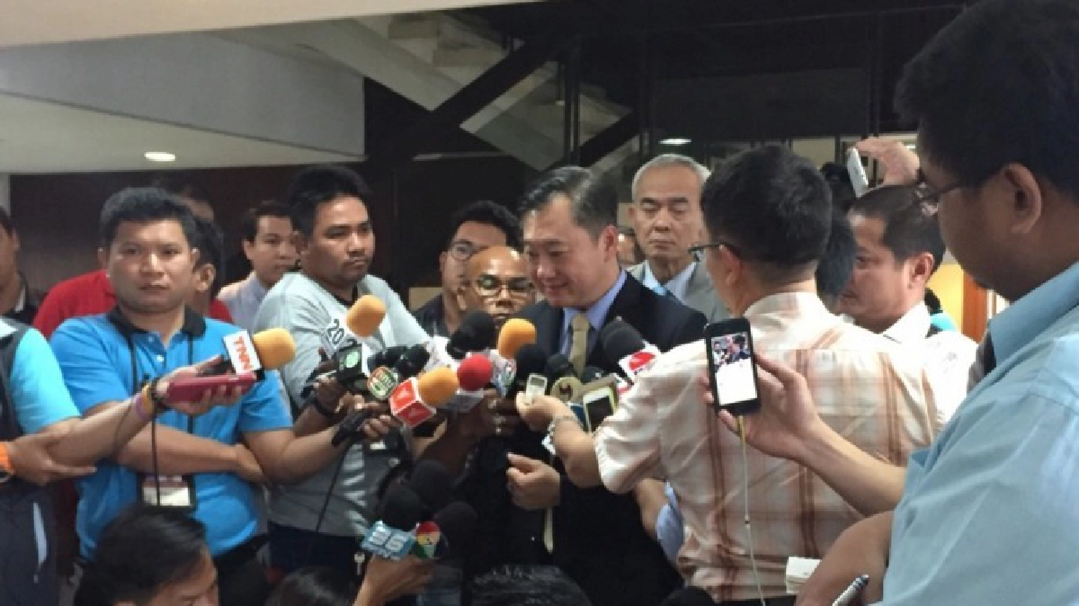 ไร้ข้อสรุป วงถกคำถามพ่วงล่ม