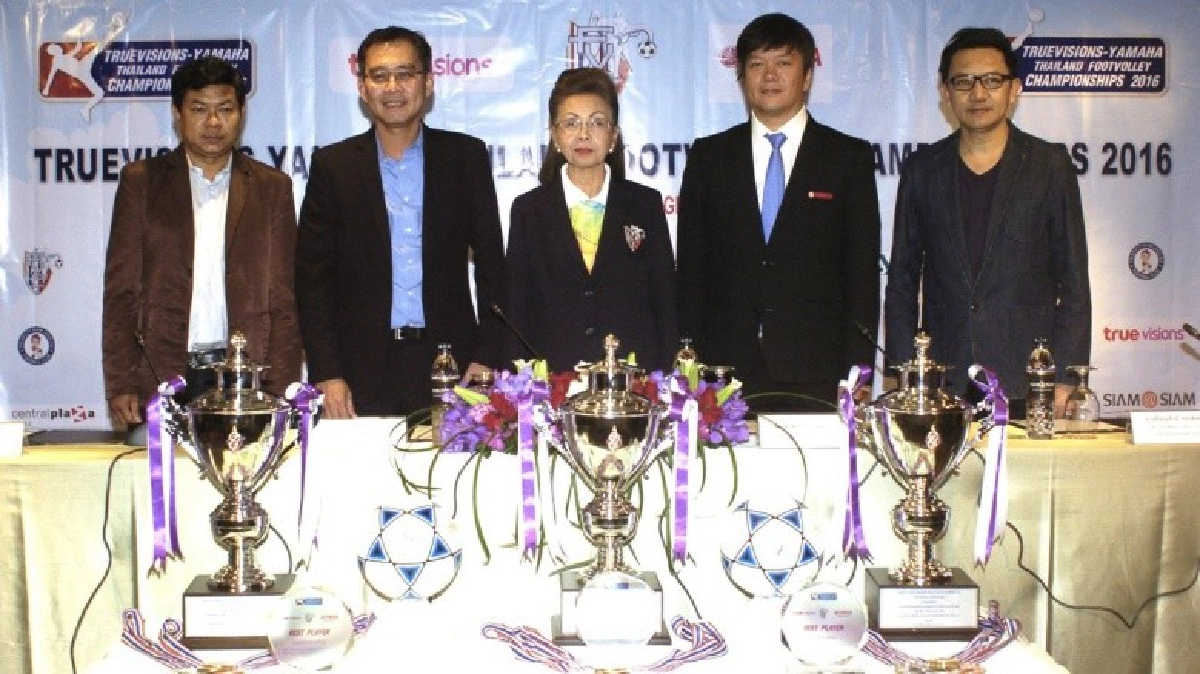 75 ทีมบู๊ฟุตวอลเลย์ปทท.ชิงถ้วยองค์โสม 75 ทีมบู๊ฟุตวอลเลย์ปทท.ชิงถ้วยองค์โสม