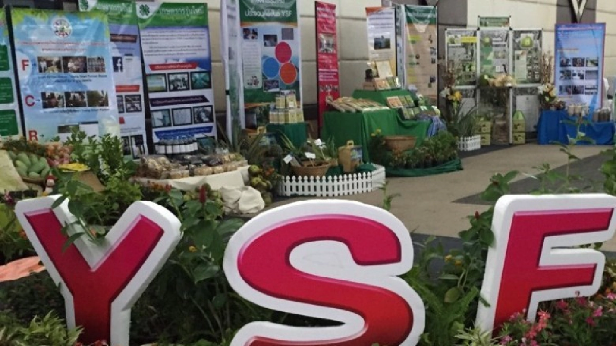 300เกษตรกรรุ่นใหม่ บุกกรุงร่วมโชว์กึ๋น "Young Smart Farmer" 300เกษตรกรรุ่นใหม่ บุกกรุงร่วมโชว์กึ๋น "Young Smart Farmer"
