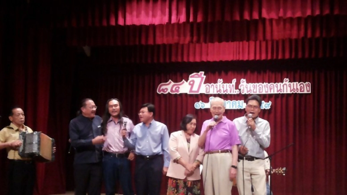 สังสรรค์“อานันท์ ปันยารชุน”อายุครบ 7 รอบ