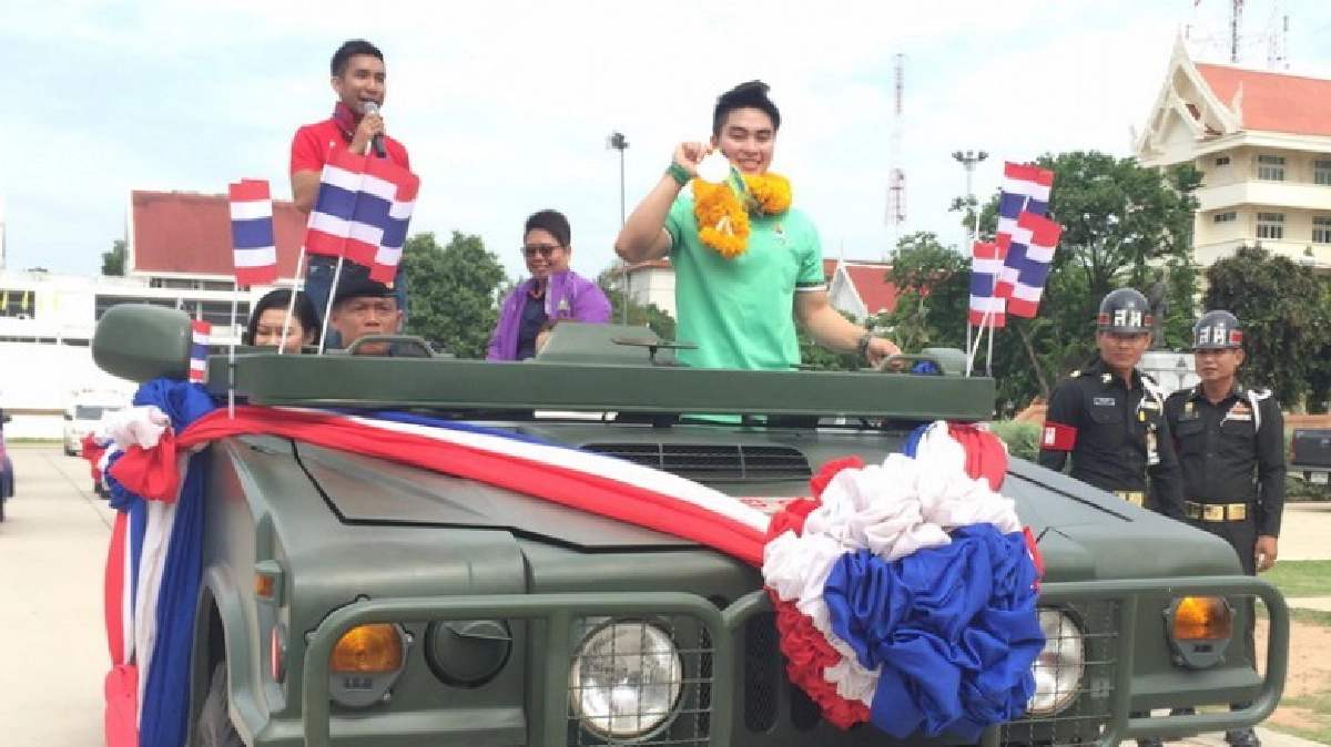 ขอนแก่นแห่ต้อนรับฮีโร่โอลิมปิก-พ่อภูมิใจ "น้องแต้ว" 