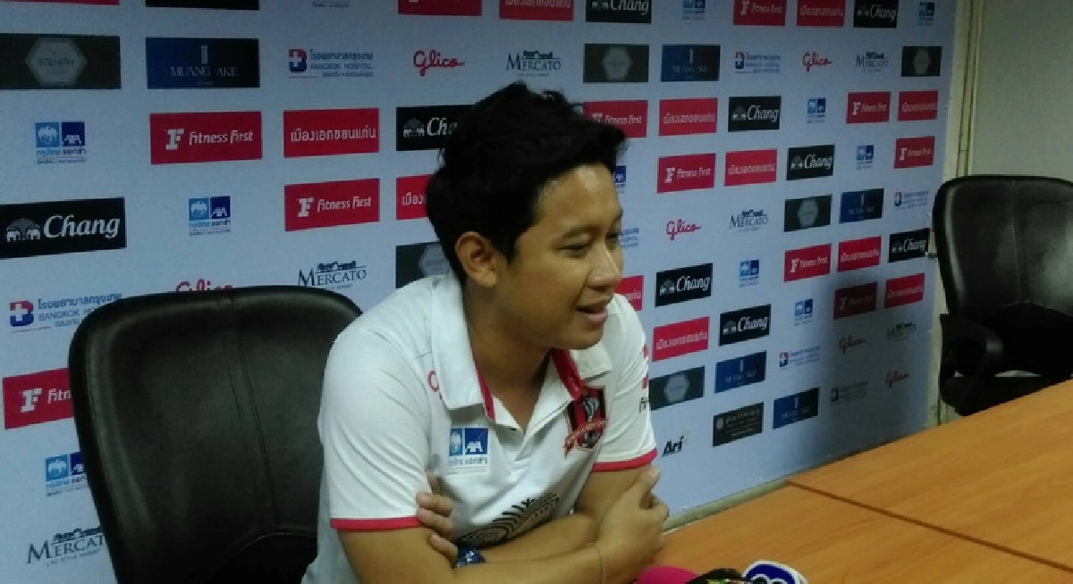 “ขอนแก่น” ลั่นสู้เพื่อศักดิ์ศรี หลังถูก ส.บอล ถอนสิทธิ์ “ขอนแก่น” ลั่นสู้เพื่อศักดิ์ศรี หลังถูก ส.บอล ถอนสิทธิ์