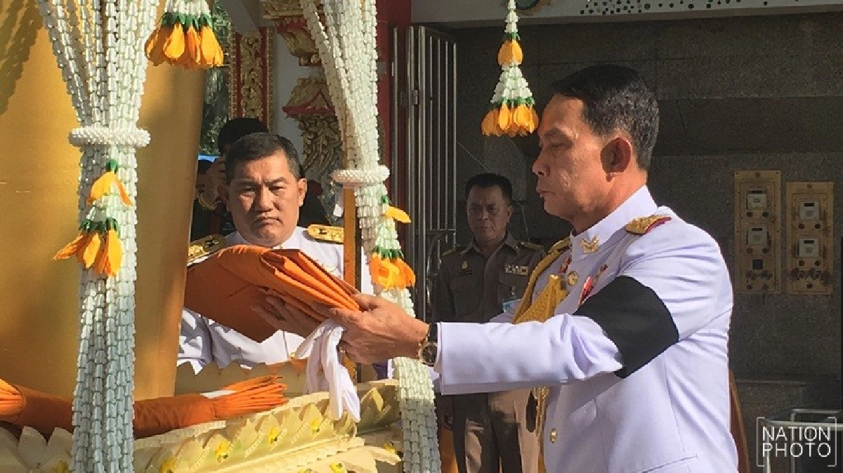 พระราชทานเพลิงศพ พล.อ.นพพร เรือนจันทร์ สมเกียรติ