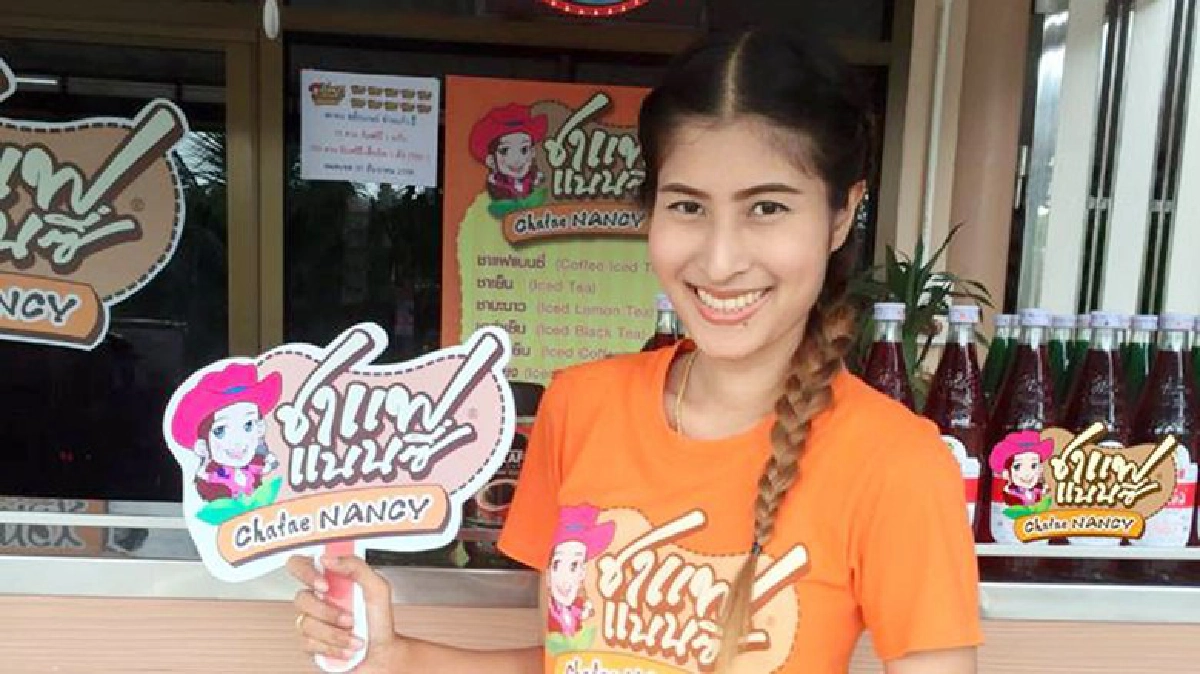 “ลูกทุ่งเพื่อชีวิต”หนีงานหดขายก๋วยเตี๋ยว-ปลาร้า-ซักรีด-กาแฟ “ลูกทุ่งเพื่อชีวิต”หนีงานหดขายก๋วยเตี๋ยว-ปลาร้า-ซักรีด-กาแฟ