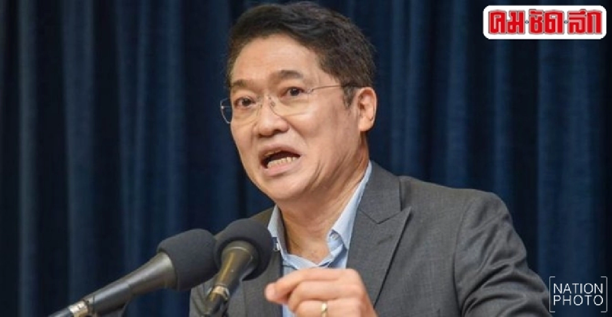 “องอาจ” ชี้คำถามพ่วงไม่มีถ้อยคำให้ สว.เสนอชื่อนายกฯ