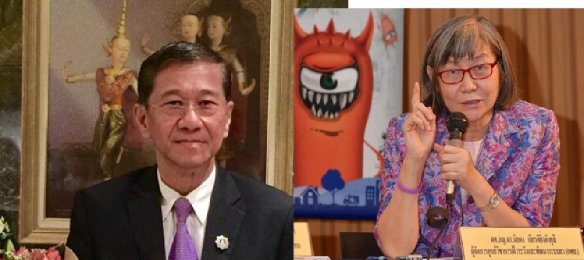 ลงล็อค 5 อรหันต์สรรหาเลขาฯสปสช.ใหม่ ลงล็อค 5 อรหันต์สรรหาเลขาฯสปสช.ใหม่