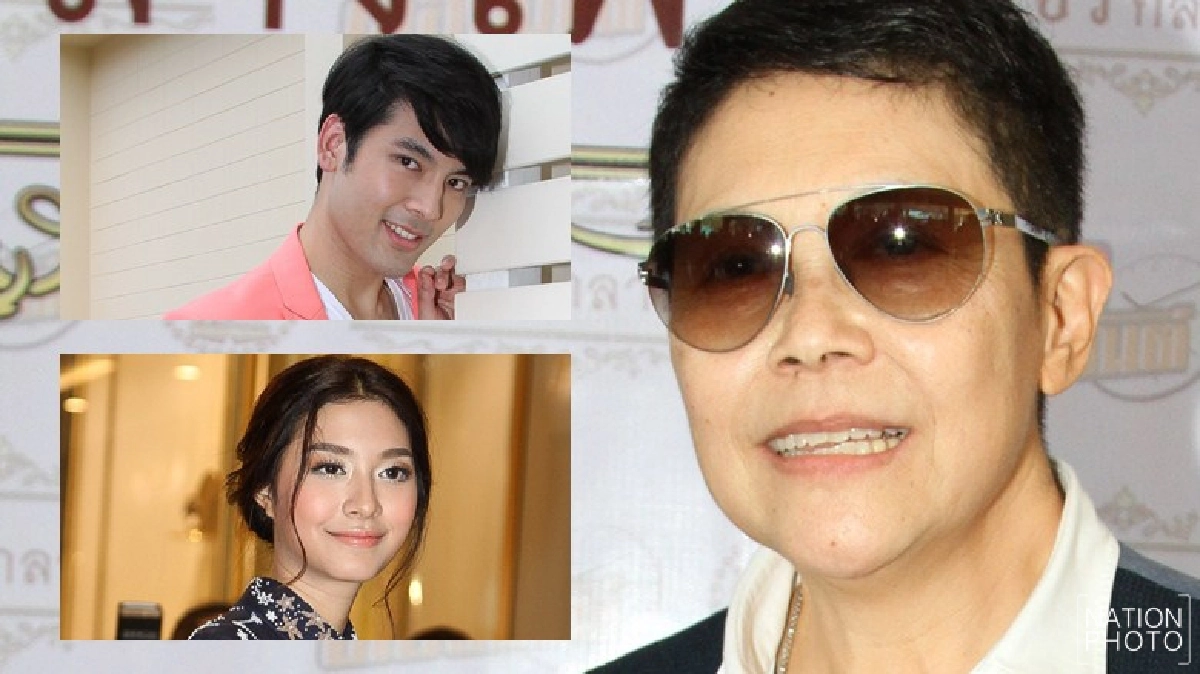 'ปิ่น' มั่นใจ 'บอมบ์' เล่นละครไม่แข็งแล้ว 'ปิ่น' มั่นใจ 'บอมบ์' เล่นละครไม่แข็งแล้ว