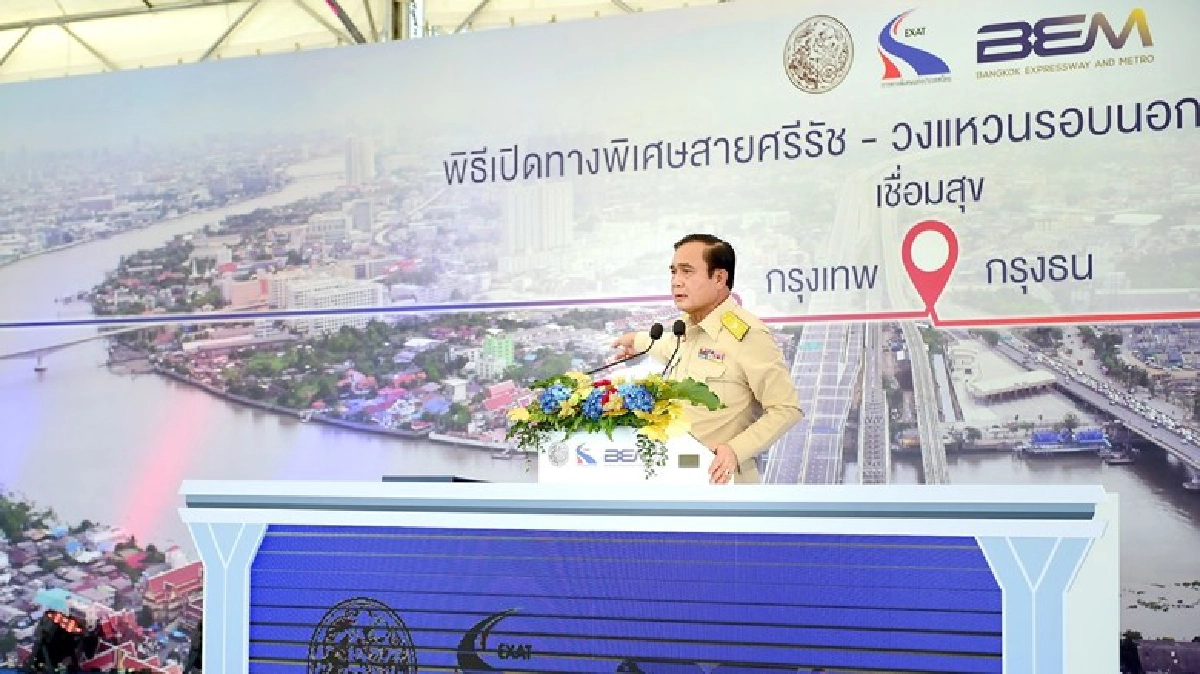 นายกฯ” เปิดทางด่วนใหม่“ศรีรัช-วงแหวนรอบนอก”
