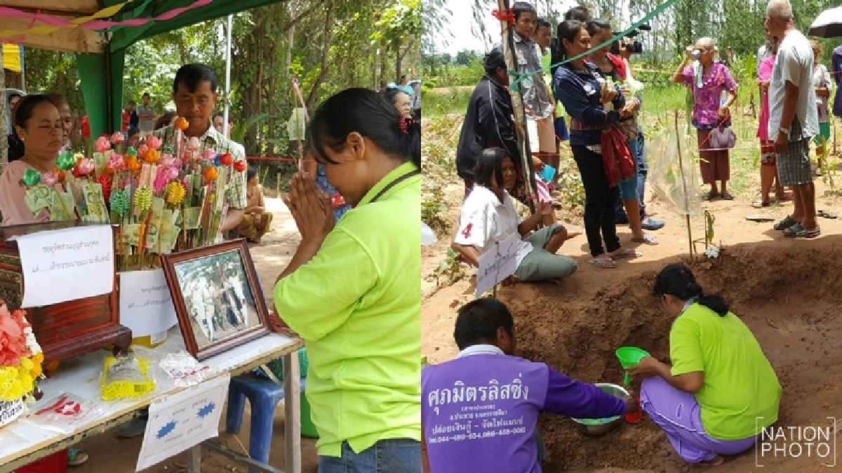 แห่นำน้ำในบ่อดินที่ขุดพบวัตถุโบราณไปดื่มกิน แห่นำน้ำในบ่อดินที่ขุดพบวัตถุโบราณไปดื่มกิน