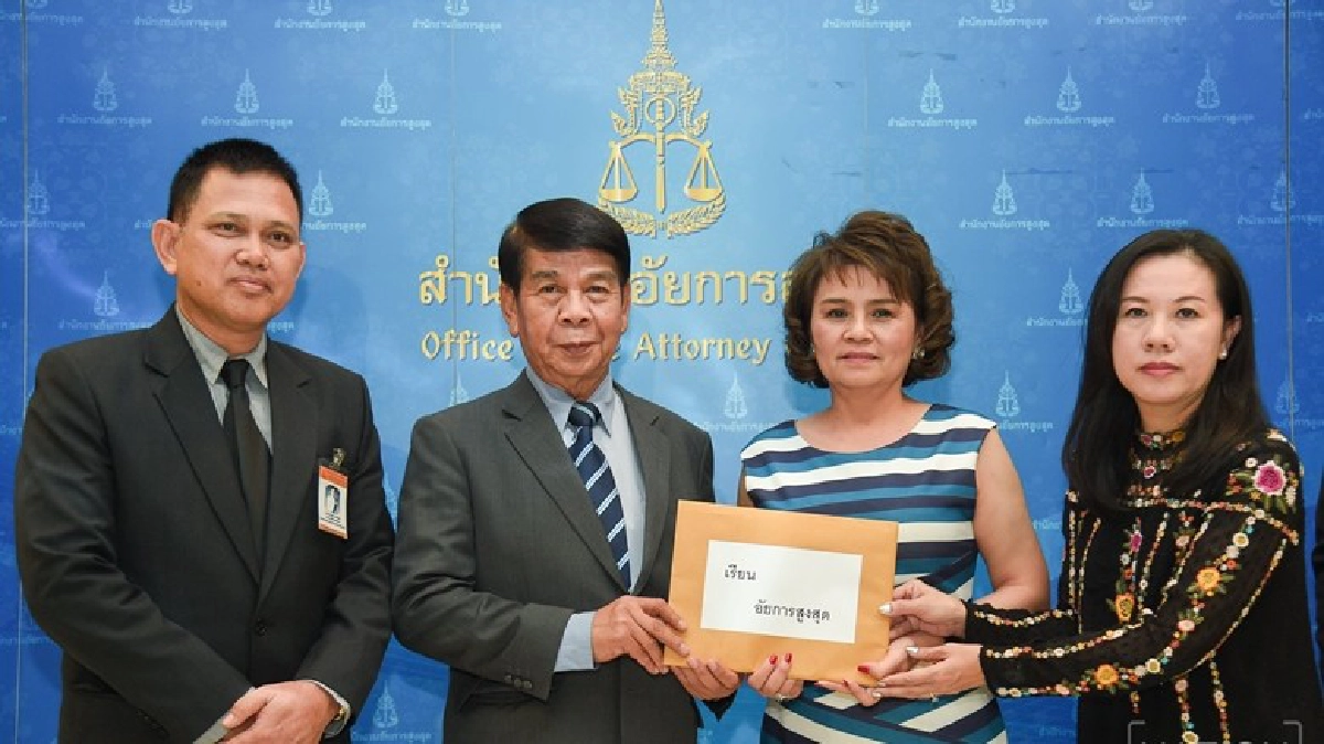 " พี่สาว ชูวงษ์" ร้องความเป็นธรรมคดีโอนหุ้น " พี่สาว ชูวงษ์" ร้องความเป็นธรรมคดีโอนหุ้น