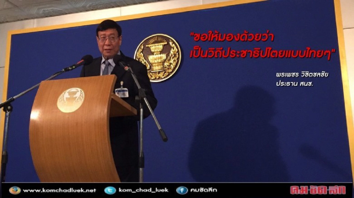 “พรเพชร”  ยืนยัน ส.ว.มีสิทธิร่วมเสนอชื่อนายกฯ 