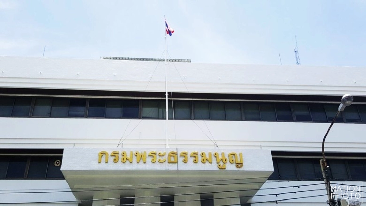 ยื่นประกัน15นปป.รายละแสน ยันไม่เกี่ยวบึ้ม7จว.ใต้