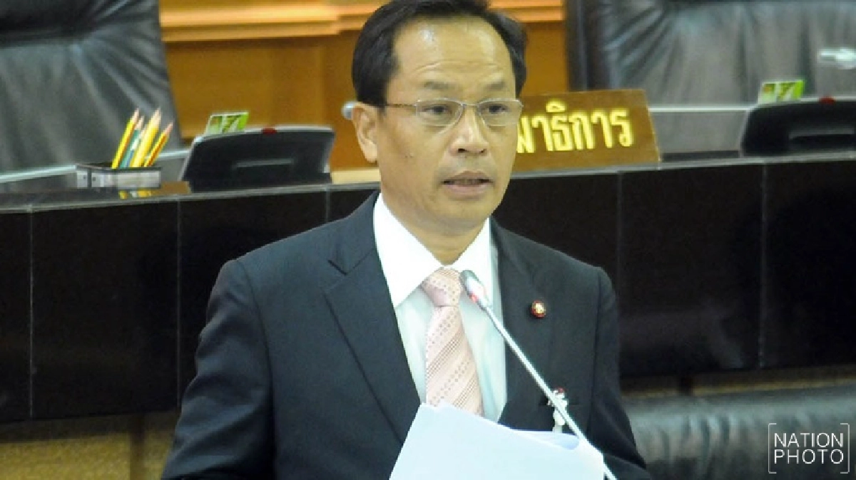 ถอดถอนครั้งสุดท้าย ถอดถอนครั้งสุดท้าย