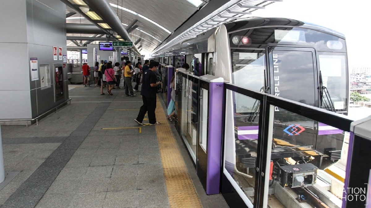 รถไฟฟ้าสายฝัน(สลาย?) 