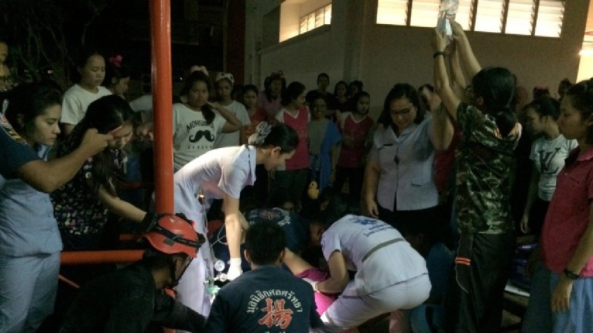 ระทึก! นศ.พยาบาลลื่นล้มเหล็กเสียบใต้รักแร้สาหัส