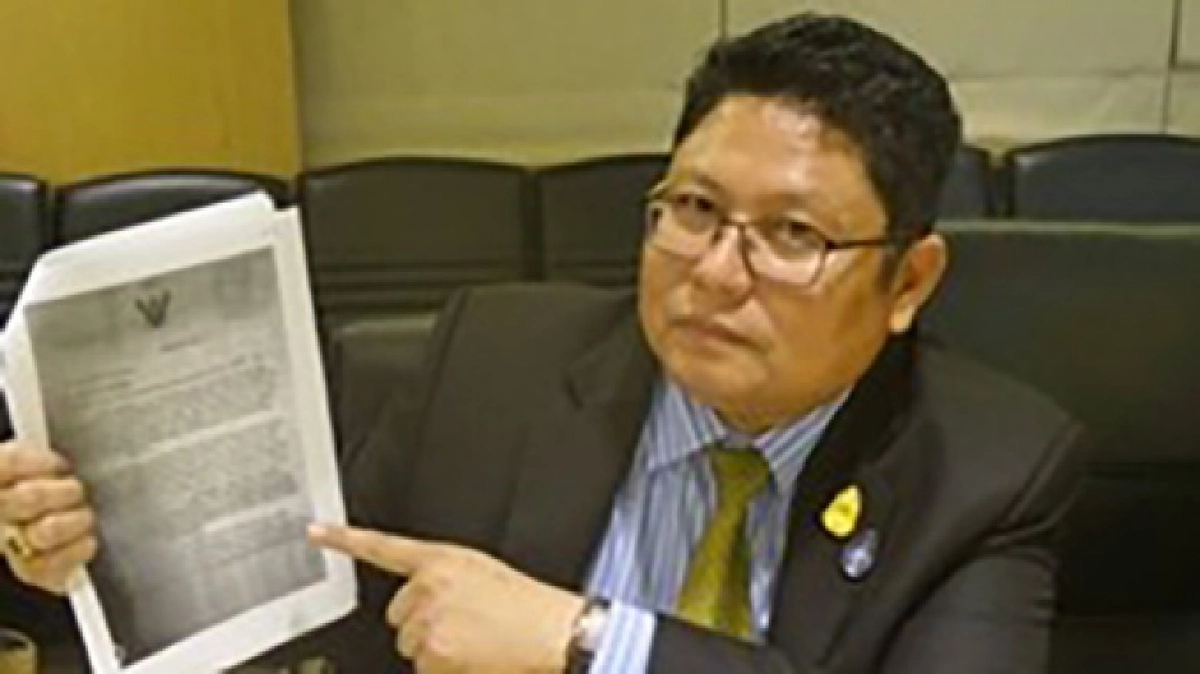 ผู้ว่าการยางฯ ! โต้เดือดวัชระ