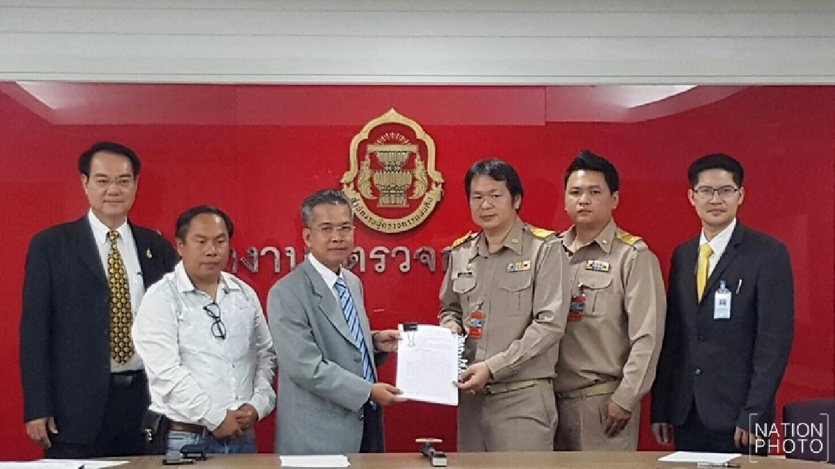  ร้องนายกฯเล็กเมืองอุบลฯ อุบงบ