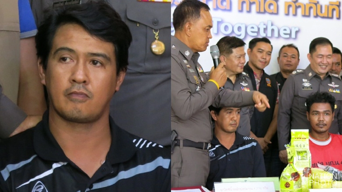 จับ‘บังเซฟ’เครือข่ายยาเสพติดรายใหญ่ภาคเหนือ จับ‘บังเซฟ’เครือข่ายยาเสพติดรายใหญ่ภาคเหนือ