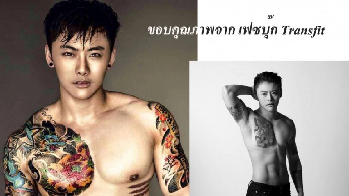 สาวหล่อไทยฮิตตัดเต้าทิ้งเพิ่มขึ้น30เท่าไม่นิยมต่อจู๋