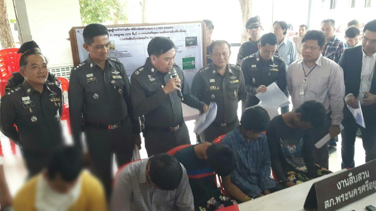 รวบยกแก๊ง“โจ๋”ฉกเงินหนุ่มกรุงเก่า9แสน       