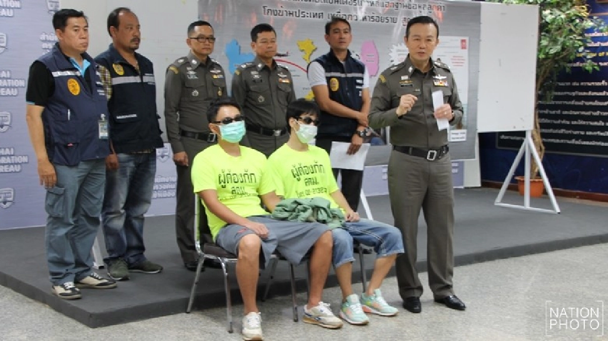 สตม.รวบแก๊งคอลเซ็นเตอร์ชาวเกาหลีใต้