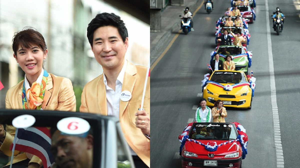 ประมวลภาพขบวนแห่ฉลองทัพนักกีฬาทีมชาติไทย