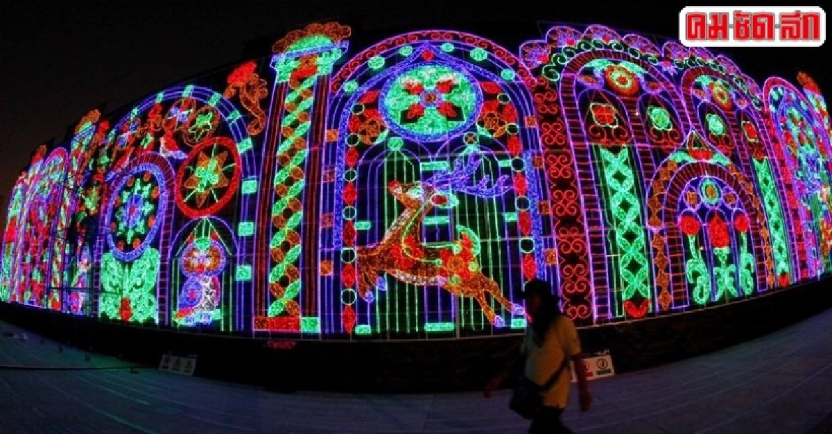 “มท.” เตรียมแถลงผลสอบวินัย - อาญา ปมไฟประดับ “สุขุมพันธ์”