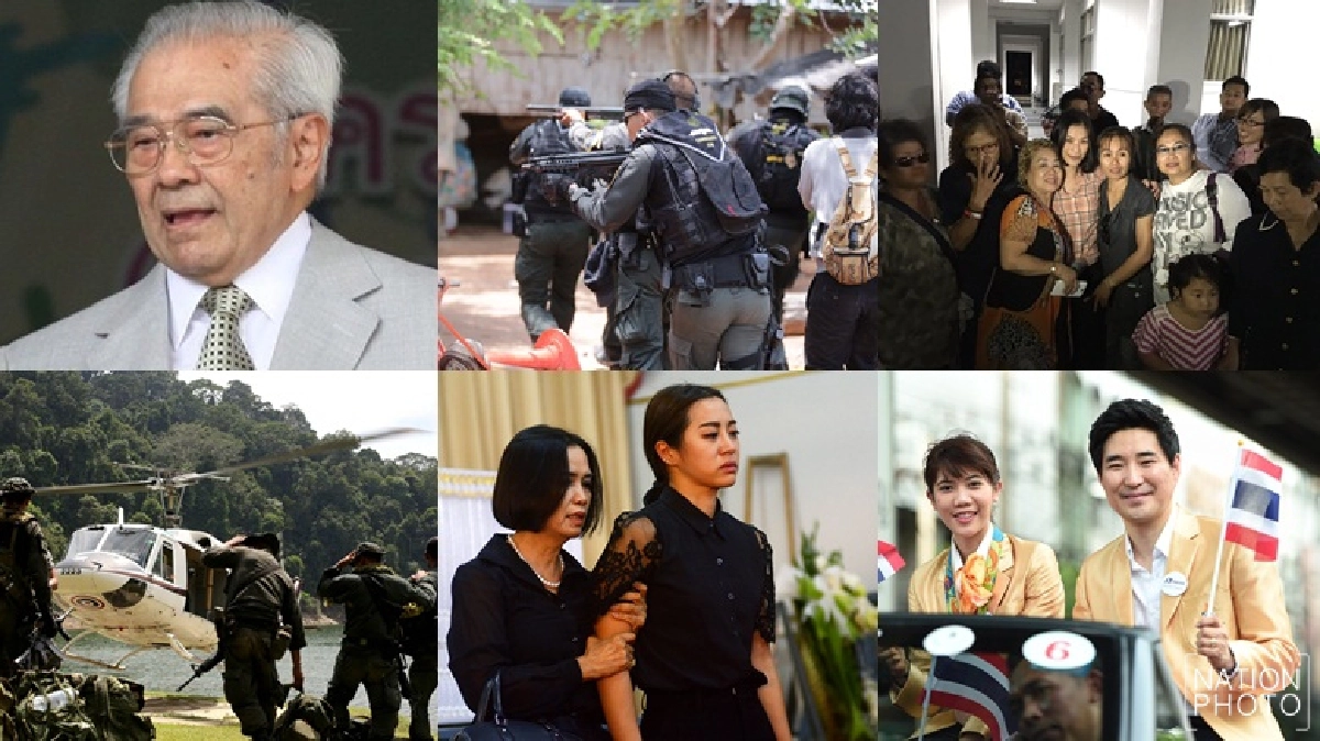 สรุปข่าวเด่นรอบวันคมชัดลึกวันที่26ส.ค.2559 