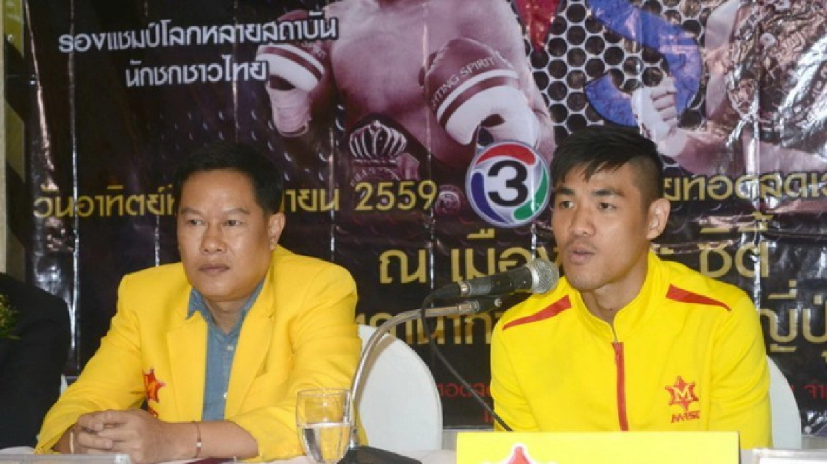 “เพชรบางบอน” ฟิต-มั่นใจมีเซอร์ไพรส์ “เพชรบางบอน” ฟิต-มั่นใจมีเซอร์ไพรส์