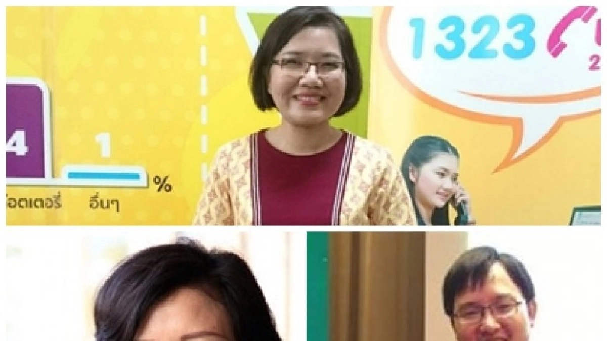 3 ปัญหาทางสุขภาพจิตใกล้ตัวที่ต้องใส่ใจ!!!